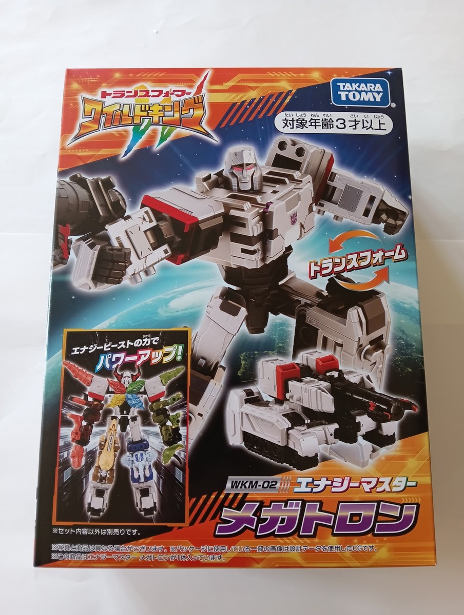 Energy Master Megatron WKM-02 Transformers Wild King Action