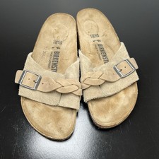 Birkenstock Oita Braided Suede Leather - Tan Women  s EU 37 US 6-6.5