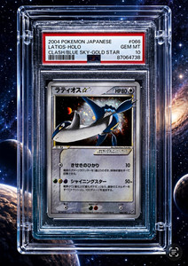 Latios Gold Star Psa 10 | eBay