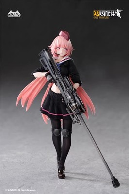 Vorbestellung Hasuki PA011 1/12 Girl's Frontline NTW-20 weibliche Actionfigur Modell