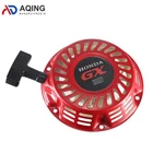 RECOIL STARTER PULL START FOR HONDA GX160 GX200 5.5HP 6.5HP GENERATOR ENGINE