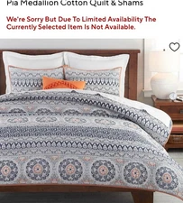 Pottery Barn Bedding PIA MEDALLION Quilted Euro Pillow Square Sham 26"x 26"