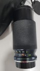 Takumar 80-205mm f4.5 zoom lens Pentax PK mount, caps — photo 4