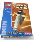 LEGO Star Wars: Mini Boba Fett's Slave Japan Kabaya Version 6964 New Sealed BOX