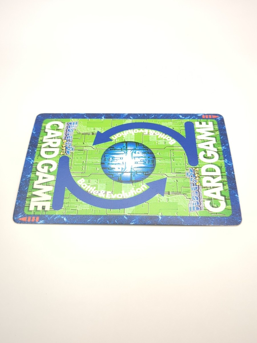 Musyamon Bo-229 DIGITAL MONSTER Card Game Digimon 1999-2005 TCG