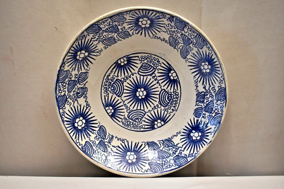 Antique W & E Co William Emberton Pottery Plate Starburst Bowl Blue & White Old