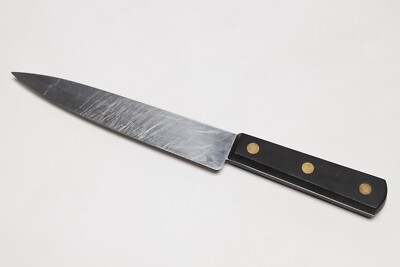 Vintage SABATIER LION Stainless Steel FRANCE 6.75