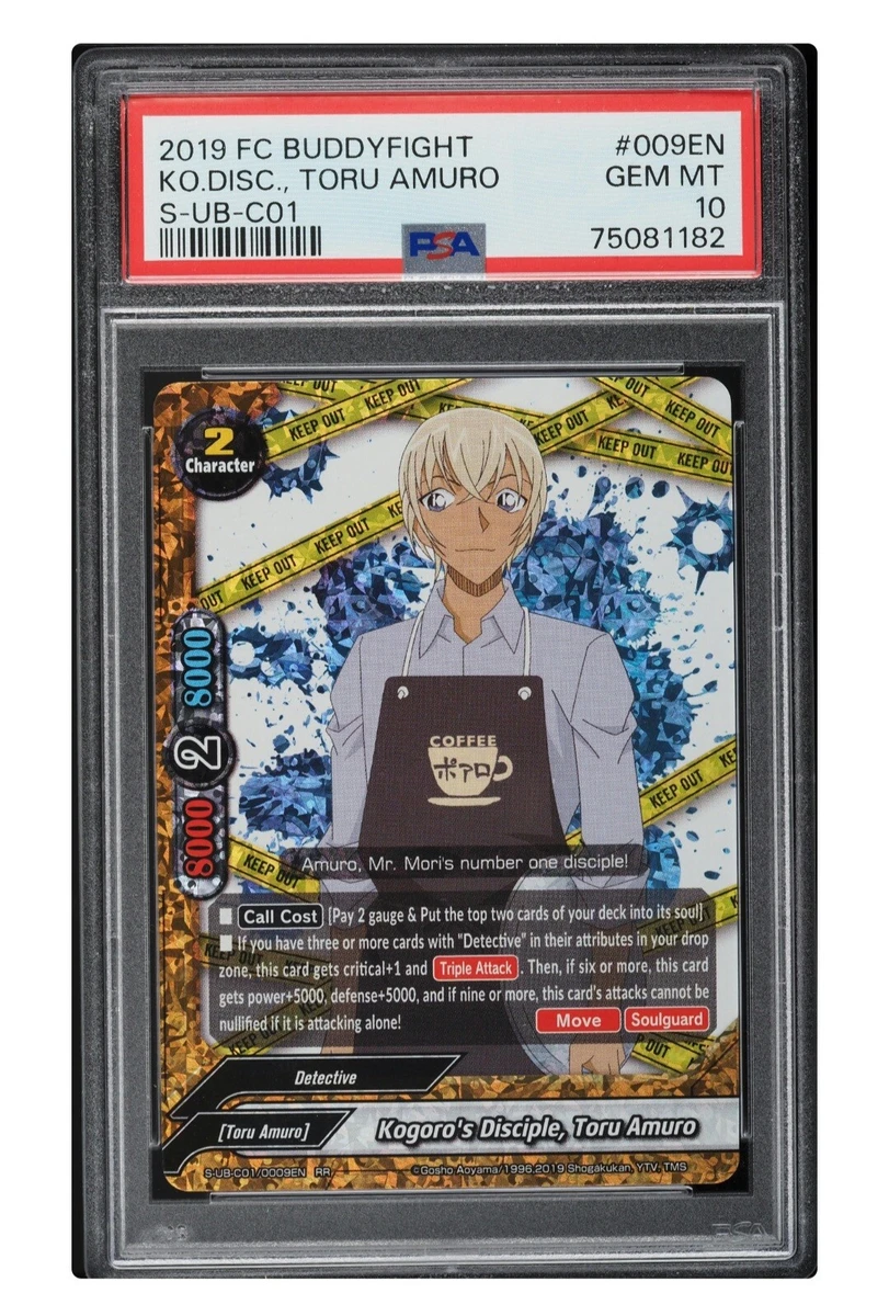 Collectible Individual Future Card Buddyfight Card Games in Japanese for  sale