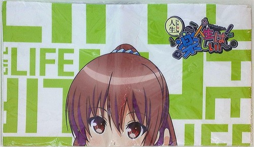 Guradesutao Dejitaoru Suzuki Ikumi Ebay