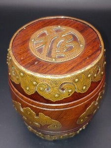 海南黄花梨木五福临门如意纹茶叶罐 Vintage Chinese Hainan Huanghuali Rosewood Brass Ruyi Tea Caddy