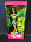 1991 RARE VINTAGE TOTALLY HAIR BRUNETTE BARBIE 1117 NRFB NIB HTF