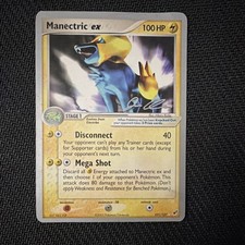 misprint yugioh cards Yu-Gi-Oh! Reverse Foil Error Misprint Secret Rares