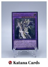 Yugioh Karten | Buster Blader, der Drachenzerstörer Schwertkämpfer Ultimate R...