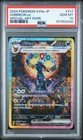 2024 POKEMON JAPANESE SV8A-TERASTAL FEST EX SPECIAL ART RARE UMBREON EX PSA 10