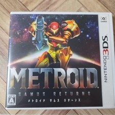 3DS Metroid Samus Returns