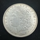 1921 - D Morgan Silver Dollar - 90% Silver