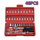 1/4 Ratchet Wrench Hand Repair Kit 46pcs Socket Tool Set For Auto Car Repairing-