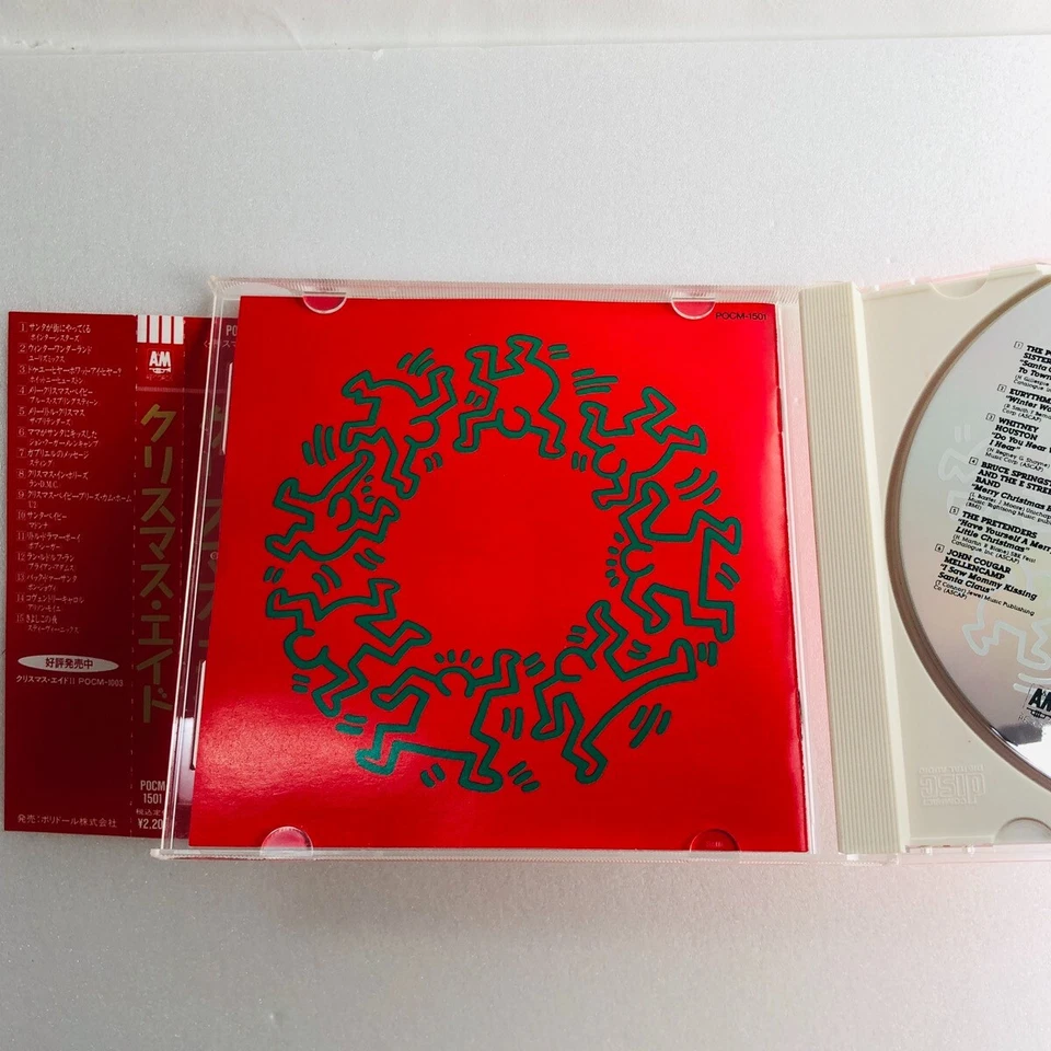 Очень специальный рождественский японский сборник Мадонна U2 Bon Jovi Уитни Хьюстон - Изображение 4 из 4