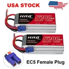 2pcs HRB 6S 5200mAh 22.2V EC5 100C LiPo Battery for RC Drone Helicopter Truck