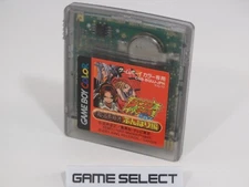 SHAMAN KING CARD GAME CHOU SENJIRYAKKETSU FUNBARI HEN GAME BOY COLOR GBC JAP JP