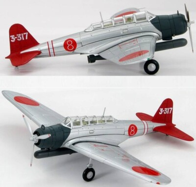 Hobby Master 1/72 HA2004 Nakajima B5N2 Kate IJNAS 12th Naval Flying Group
