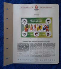 Beijing Olympiade 2008 Karte Dominica Scott #2649 postfrisch IOK Sammlung