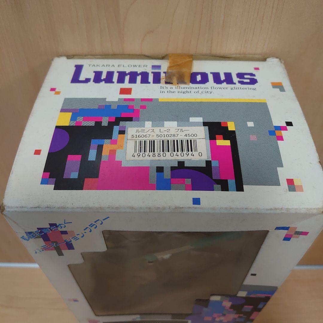 Takara Luminos L-2 Blue | eBay