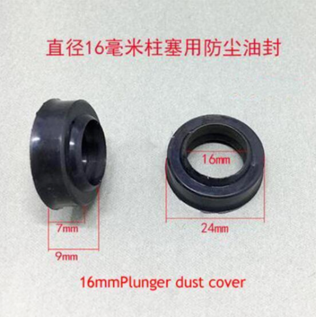2PCS 3 Tons Horizontal Jack Accessories Hydraulic Rod Oil Seal Plunger Dustproof 2PCS 3 Tons Horizontal Jack Accessories Hydraulic Rod Oil Seal Plunger Dustproof