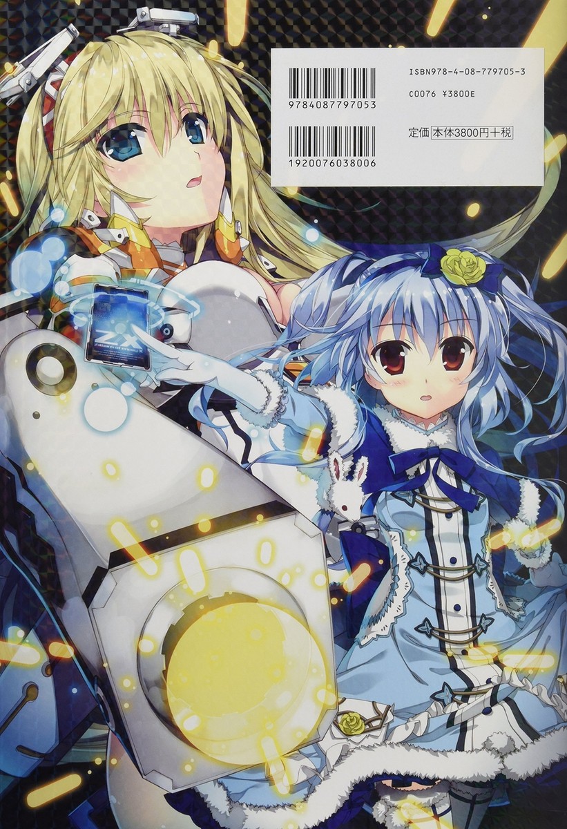 Z/X Zillions of Art Works (V Jump Books (Book)) | eBay