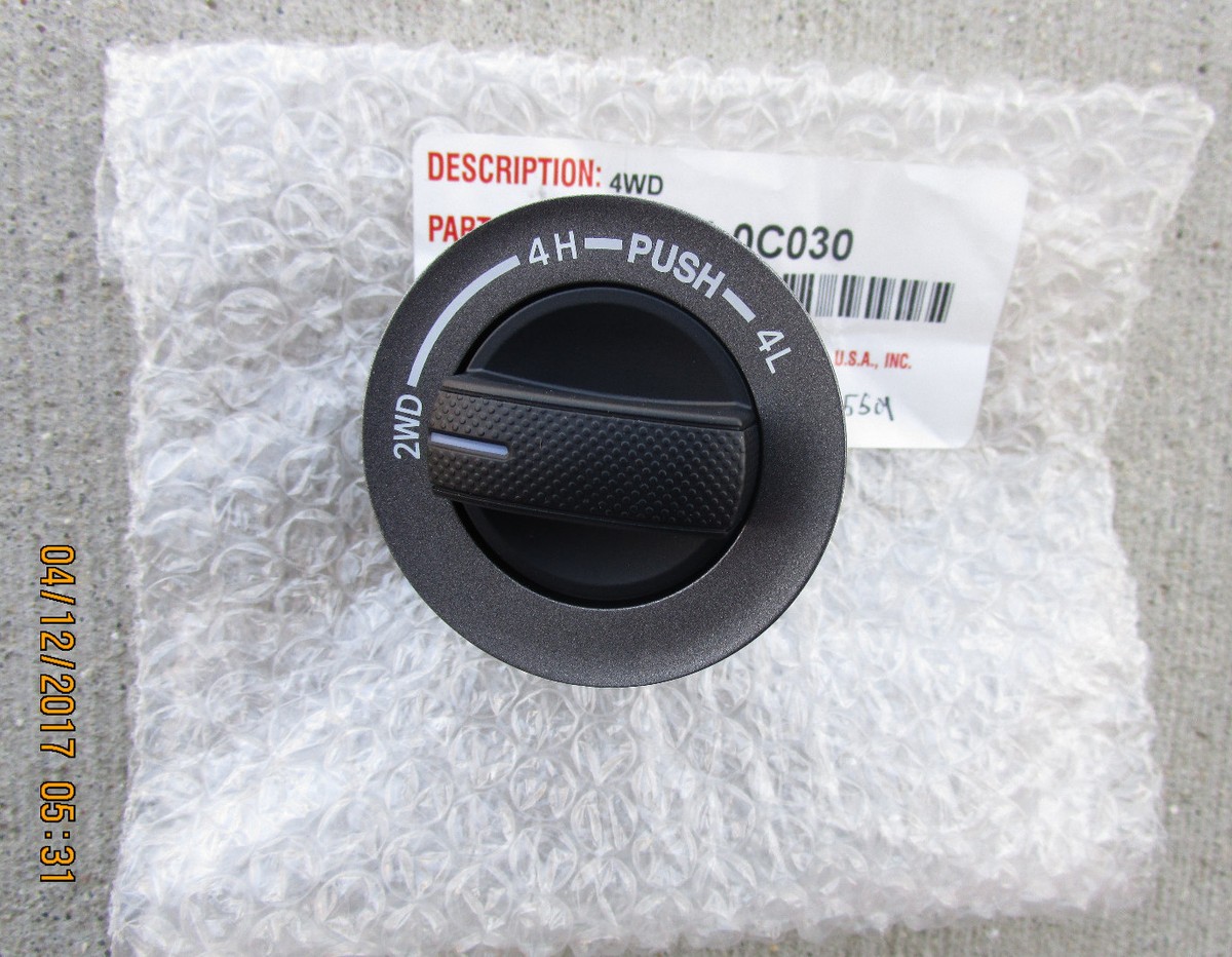 2007-2013 Toyota Tundra Limited 4 Wheel Drive Transfer Position