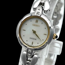 Seiko Exceline 4N20-1060 Perlmutt Quarz Damenuhr Japan