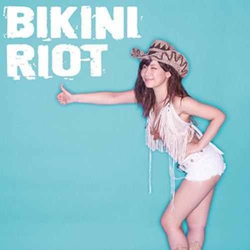 Альбом Ena Fujita Bikini Riot (CD)