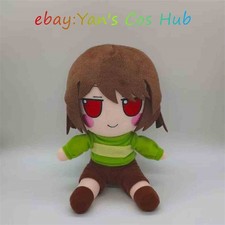 En stock Muñeco de Peluche Undertale Chara 20cm Regalo Perfecto