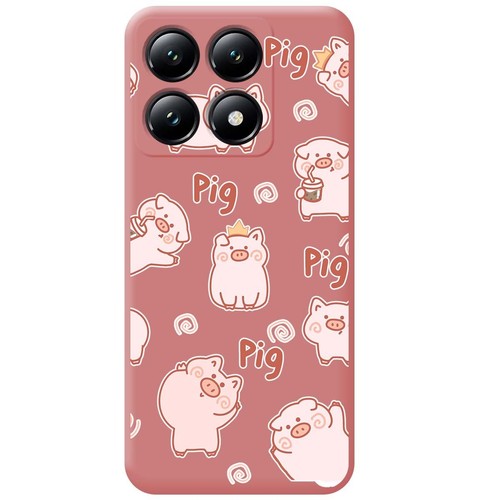 Custodia Per Xiaomi 14T 5G / 14T Pro 5G + Vetro Temperato Antispy