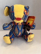 Disney Store Simba Plush The Lion King 2019 Special Edition African Print NWT