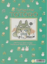 Totoro Vintage Pencil Board 0698 Shitajiki