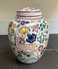 Magnificent 24cm Poole Pottery Ginger Jar Hand Painted By Karen Brown