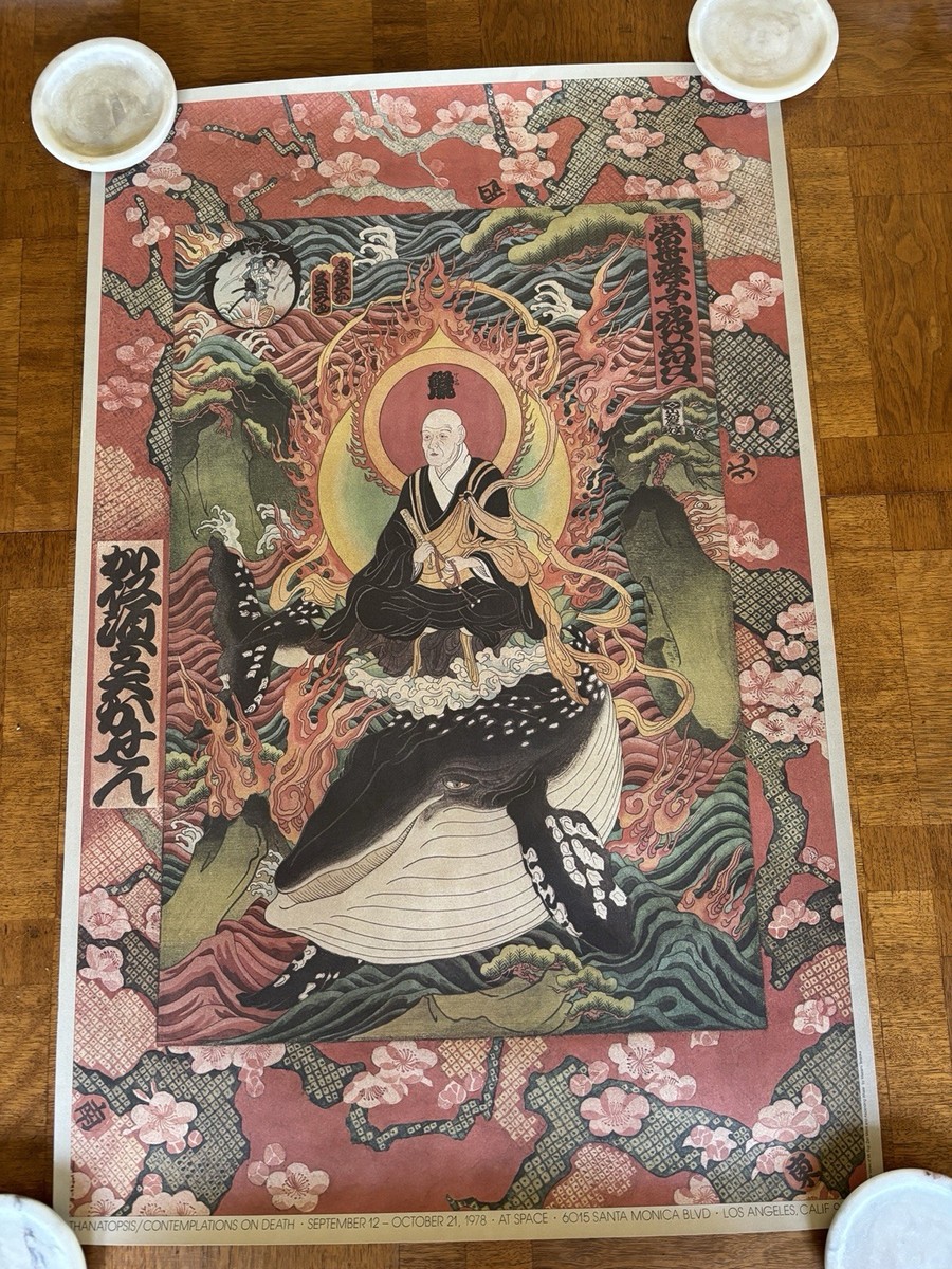 Masami Teraoka Vintage Limited Edition Exhibition Lithograph Zen