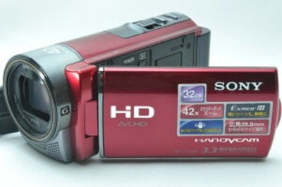 Sony Handycam HDR-CX180 Rot Kompakt Camcorder Exmor R CMOS Optische...