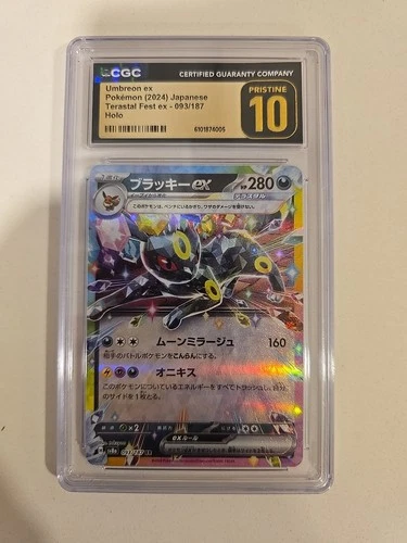 Pokémon TCG Umbreon EX 093/187 Terastal Festival Japanese CGC PRISTINE 10