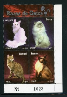 PERU MNH Selections: Scott #1589 Cats Breeds Pets Block w/Label CV$22