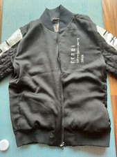 FENDi Nicki Minaj Quilt Jacket