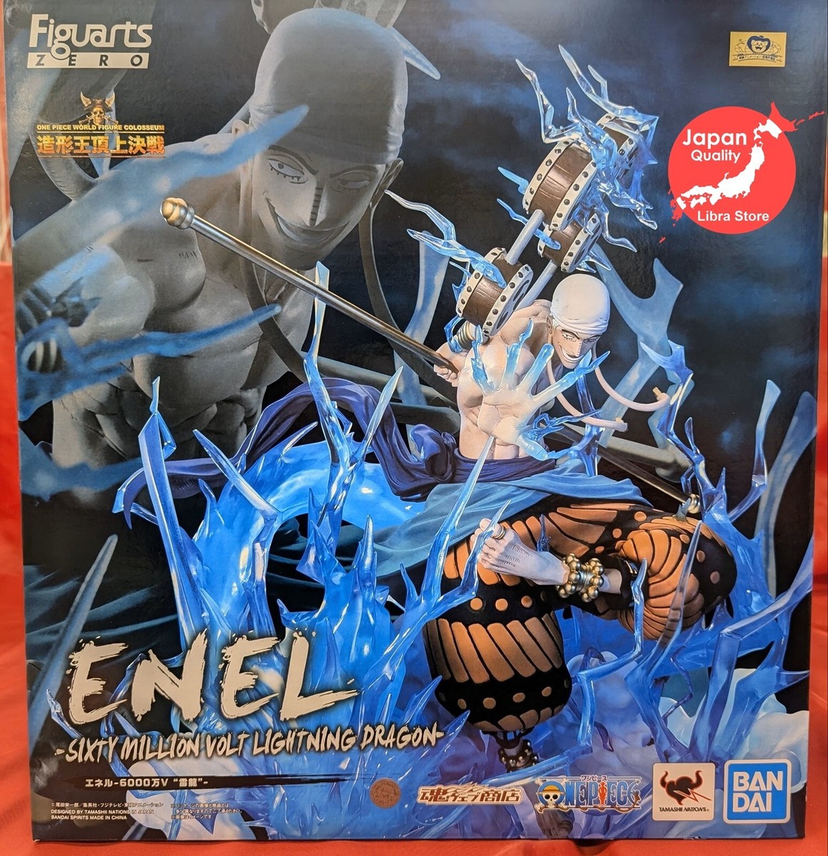 One Piece Figuarts ZERO Enel 60 Million V Lightning Dragon Figure