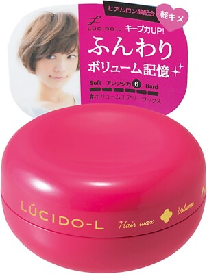 mandom LUCIDO-L Volume Airy Wax 60g hold type