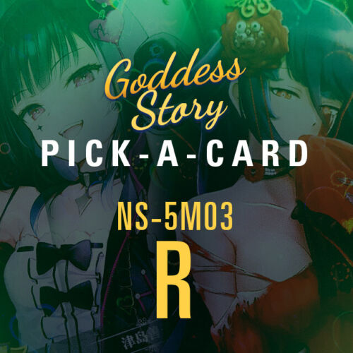 Goddess Story - PICK A CARD - R - NS-5M03 - CCG anime waifu foil cards  - Foto 1 di 37