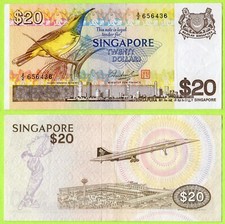 Singapore 20 Dollars ND(1979) P12 EF/AU-