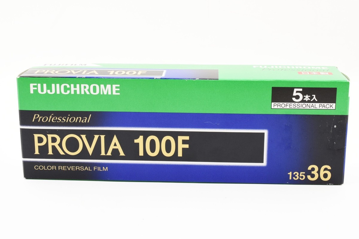 FUJIFILM PROVIA 100F 120フィルム 5本入り4箱 【公式通販】