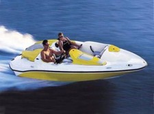 JET BOAT COVER 17'5" TO 18'4" MAX 94" BEAM TRAILERABLE MADE IN USA