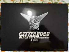 Fewture Getter Black Ryoma 1st Release (Prima Stampa) Purple Art Storm