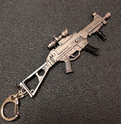 绝地求生ump9 步枪枪型号钥匙环钥匙扣战争武器军事吊坠 Ebay
